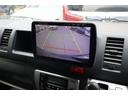 TOYOTA HIACE COMMUTER
