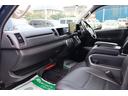 TOYOTA HIACE COMMUTER