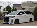 ◆只今、とってもお得な【SALE】開催中です。様々な特典をご用意してお待ちしております。