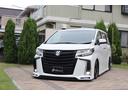 ◆大きなキズ・ヘコミ等はございません。しかし中古車なので、細かい所で気にされるポイントがもしかしたらあると思います。その際にはお気軽にお尋ね下さい。またGoo鑑定の評定もご参照下さい。