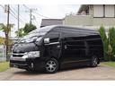 TOYOTA HIACE COMMUTER