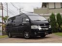 TOYOTA HIACE COMMUTER