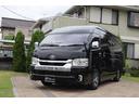 TOYOTA HIACE COMMUTER