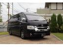 TOYOTA HIACE COMMUTER