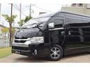 TOYOTA HIACE COMMUTER
