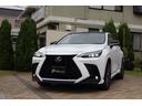 NX350h Fスポーツ TRDエアロダイナミクスパッケージ オレンジキャリパー 純正20インチAW Fスポーツホワイトインテリア パノラマルーフ メーカー14インチナビフルセグパノラミックビューモニター ワンオーナー車(53枚目)