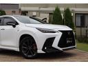 NX350h Fスポーツ TRDエアロダイナミクスパッケージ オレンジキャリパー 純正20インチAW Fスポーツホワイトインテリア パノラマルーフ メーカー14インチナビフルセグパノラミックビューモニター ワンオーナー車(56枚目)