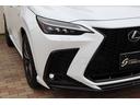 NX350h Fスポーツ TRDエアロダイナミクスパッケージ オレンジキャリパー 純正20インチAW Fスポーツホワイトインテリア パノラマルーフ メーカー14インチナビフルセグパノラミックビューモニター ワンオーナー車(58枚目)