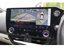 NX350h Fスポーツ TRDエアロダイナミクスパッケージ オレンジキャリパー 純正20インチAW Fスポーツホワイトインテリア パノラマルーフ メーカー14インチナビフルセグパノラミックビューモニター ワンオーナー車(69枚目)