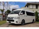 ◆この度は数ある中古車の中から当店のハイエースコミューターをご検索いただきまして誠に有難うございます。