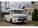 スーパーロングGLターボ 10人乗り 3ナンバー乗用登録 普通免許可 ワンオーナー車 ツインモニター 黒レザー調シートカバー デジタルインナーミラー BARBERO16AW 玄武ローダウン VALENTIジュエルLEDテール(50枚目)
