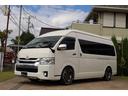 スーパーロングGLターボ 10人乗り 3ナンバー乗用登録 普通免許可 ワンオーナー車 ツインモニター 黒レザー調シートカバー デジタルインナーミラー BARBERO16AW 玄武ローダウン VALENTIジュエルLEDテール(51枚目)