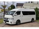 スーパーロングGLターボ 10人乗り 3ナンバー乗用登録 普通免許可 ワンオーナー車 ツインモニター 黒レザー調シートカバー デジタルインナーミラー BARBERO16AW 玄武ローダウン VALENTIジュエルLEDテール(53枚目)