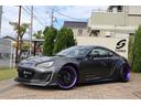 R 後期型 AIMGAINワイドボディ 326POWER車高調 WILSHIREFORGED19AW SKIDRacingアーム CSDブレーキ 左右出しマフラー CRYSTALEYEテール 8型ナビTV(51枚目)