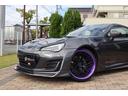 R 後期型 AIMGAINワイドボディ 326POWER車高調 WILSHIREFORGED19AW SKIDRacingアーム CSDブレーキ 左右出しマフラー CRYSTALEYEテール 8型ナビTV(57枚目)