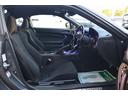 R 後期型 AIMGAINワイドボディ 326POWER車高調 WILSHIREFORGED19AW SKIDRacingアーム CSDブレーキ 左右出しマフラー CRYSTALEYEテール 8型ナビTV(76枚目)