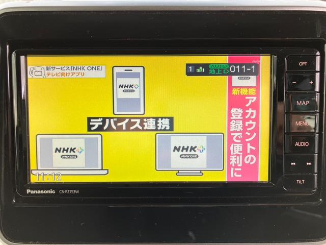 スペーシア ハイブリッドＸ　フルタイム４ＷＤ　全方位カメラ　デュアルカメラブレーキ－サポート　前後ドライブレコーダー　シートヒーター　両側パワースライドドア（12枚目）