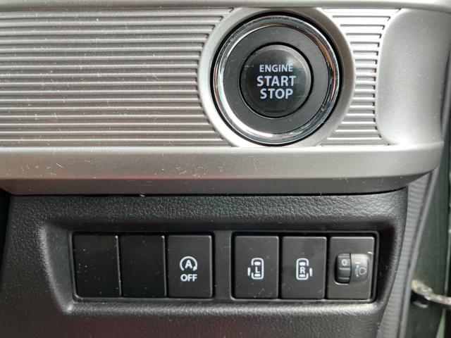 スペーシア ハイブリッドＸ　フルタイム４ＷＤ　全方位カメラ　デュアルカメラブレーキ－サポート　前後ドライブレコーダー　シートヒーター　両側パワースライドドア（19枚目）