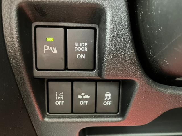 スペーシア ハイブリッドＸ　フルタイム４ＷＤ　全方位カメラ　デュアルカメラブレーキ－サポート　前後ドライブレコーダー　シートヒーター　両側パワースライドドア（23枚目）