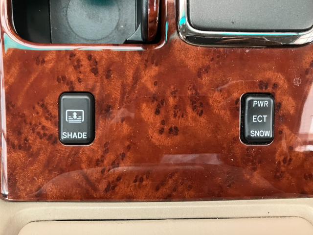 クラウン ロイヤルサルーンFour プレミアム 4WD ETC ドライブレコーダー 純正ナビ パワーシート リアサンシェード タイミングベルト交換済 オートクルーズ(19枚目)