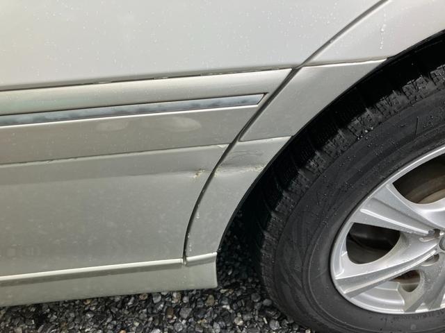 クラウン ロイヤルサルーンFour プレミアム 4WD ETC ドライブレコーダー 純正ナビ パワーシート リアサンシェード タイミングベルト交換済 オートクルーズ(26枚目)