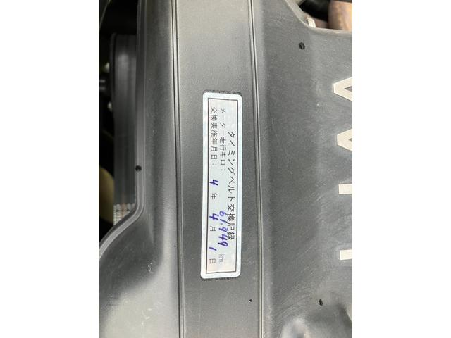 クラウン ロイヤルサルーンFour プレミアム 4WD ETC ドライブレコーダー 純正ナビ パワーシート リアサンシェード タイミングベルト交換済 オートクルーズ(41枚目)