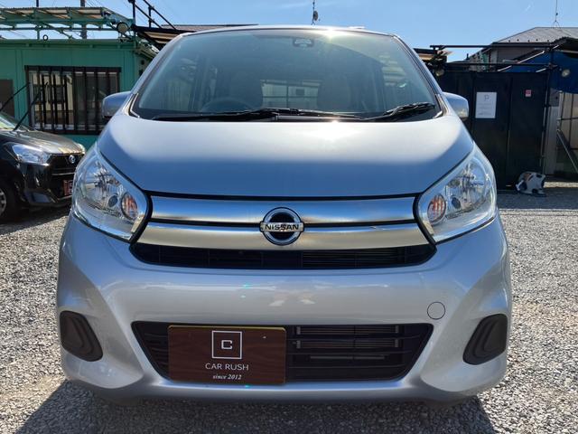 デイズ J 衝突軽減ブレーキ バックカメラ フルセグ キーレス 横滑り防止(4枚目)