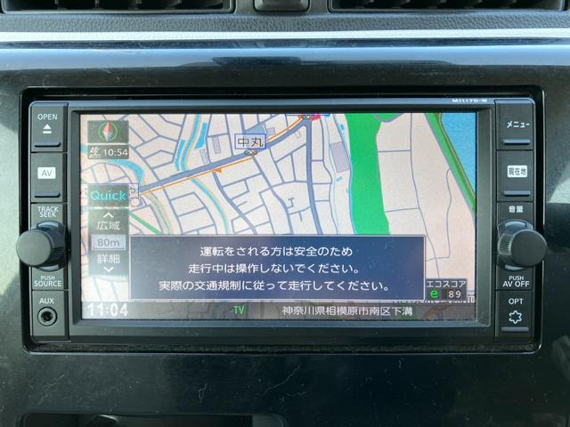 デイズ J 衝突軽減ブレーキ バックカメラ フルセグ キーレス 横滑り防止(12枚目)