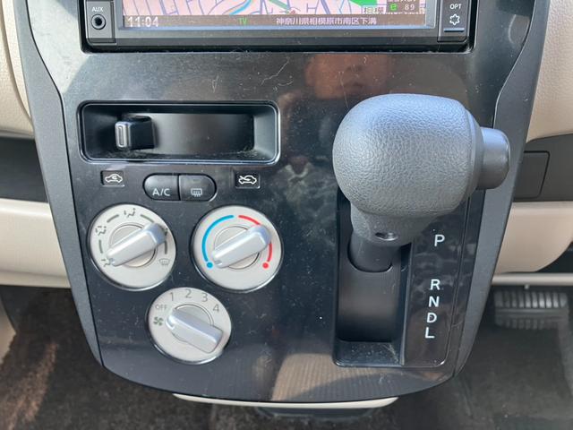 デイズ J 衝突軽減ブレーキ バックカメラ フルセグ キーレス 横滑り防止(16枚目)