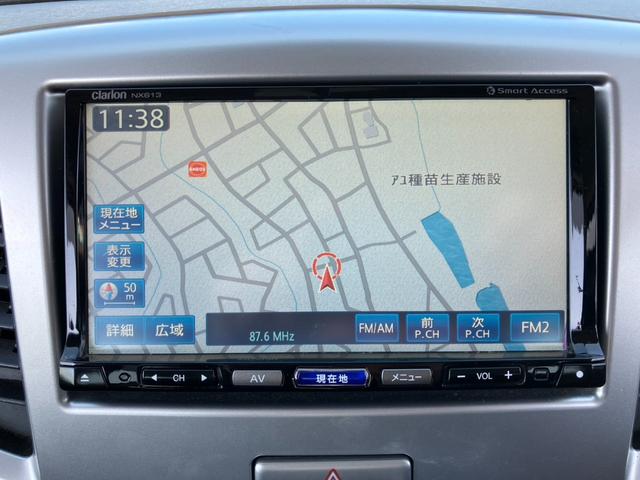 ワゴンR FXリミテッド ドライブレコーダー スマートキー フルセグ(9枚目)