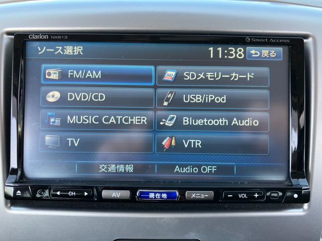 ワゴンR FXリミテッド ドライブレコーダー スマートキー フルセグ(11枚目)