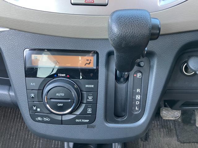 ワゴンR FXリミテッド ドライブレコーダー スマートキー フルセグ(12枚目)