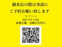 最寄駅はＪＲ相模線の原当麻駅！駅から歩いて１０分♪お電話いただければお迎えに上がります！０４２－７１４－１１４２