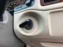 ロイヤルサルーンFour プレミアム 4WD ETC ドライブレコーダー 純正ナビ パワーシート リアサンシェード タイミングベルト交換済 オートクルーズ(27枚目)