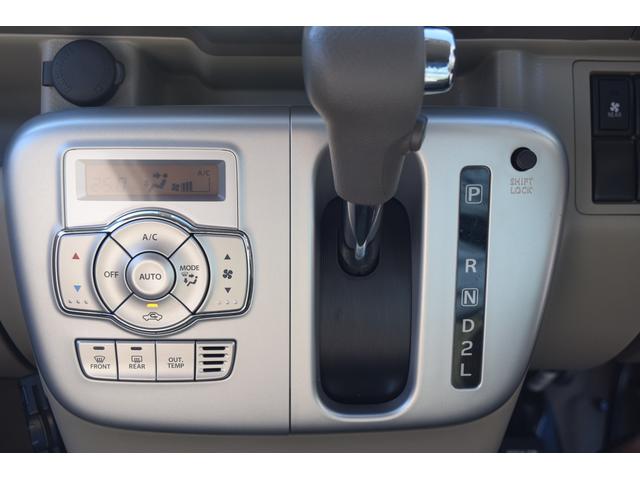 E 走行47,600キロ ターボ 1オーナー レーダーブレーキサポート 新品タイヤ メモリーナビ/Bluetooth・CD フルセグTV ETC 左パワスラ HID スマートキー 電格ミラー(30枚目)