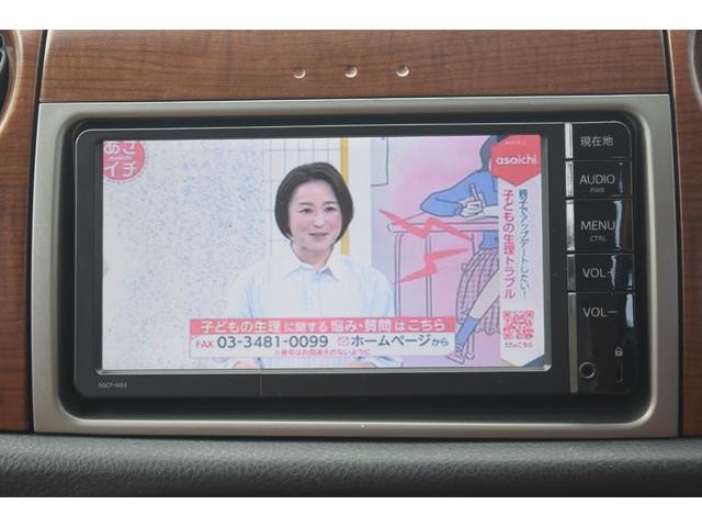 プレミアムＸ　禁煙車　走行３９，２５０キロ　ＨＤＤナビ／１セグＴＶ・ＤＶＤ・ＣＤ録　ＥＴＣ　純正ＭＯＭＯウッドコンビハンドル　ウッドパネル　ハーフレザーシート　キーレス　電動格納ウインカーミラー　オートエアコン(6枚目)