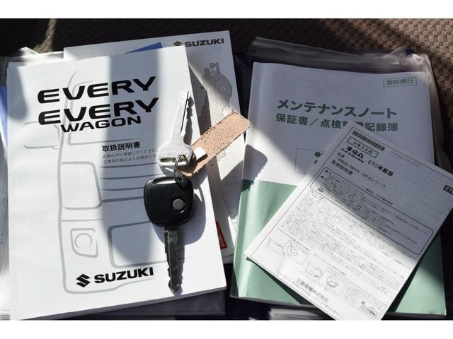 エブリイ ジョイン　デュアルレーダーブレーキサポート（衝突軽減Ｂ／横滑防止／レーンキープ）　ドライブレコーダー　メモリーナビ／１セグＴＶ／Ｂｌｕｅｔｏｏｔｈ／ＣＤ／ＥＴＣ　フォグ　リア分割シート　電格ミラー　リアヒーター（11枚目）