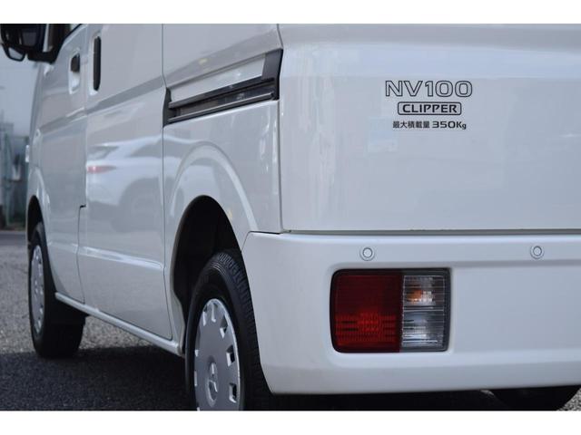 ＮＶ１００クリッパーバン ＤＸ　ＧＬセーフティパッケージ　エマブレ（衝突軽減ブレーキ／横滑り防止／レーンキープ）パーキングセンサー　メモリーナビ／Ｂｌｕｅｔｏｏｔｈ／ＣＤ／バックカメラ　キーレスキー　オーバーヘッドシェルフ　電動格納ミラー（28枚目）