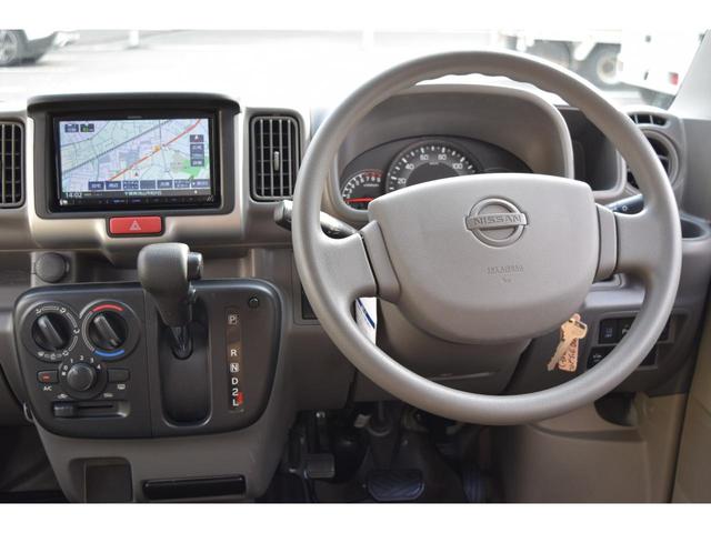 ＮＶ１００クリッパーバン ＤＸ　ＧＬセーフティパッケージ　エマブレ（衝突軽減ブレーキ／横滑り防止／レーンキープ）パーキングセンサー　メモリーナビ／Ｂｌｕｅｔｏｏｔｈ／ＣＤ／バックカメラ　キーレスキー　オーバーヘッドシェルフ　電動格納ミラー（46枚目）