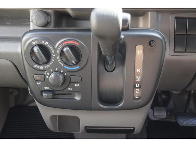 ＮＶ１００クリッパーバン ＤＸ　ＧＬセーフティパッケージ　エマブレ（衝突軽減ブレーキ／横滑り防止／レーンキープ）パーキングセンサー　メモリーナビ／Ｂｌｕｅｔｏｏｔｈ／ＣＤ／バックカメラ　キーレスキー　オーバーヘッドシェルフ　電動格納ミラー（48枚目）