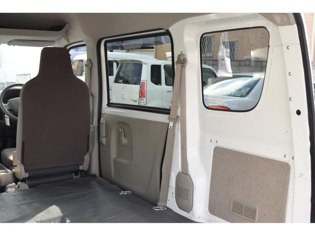 ＮＶ１００クリッパーバン ＤＸ　ＧＬセーフティパッケージ　エマブレ（衝突軽減ブレーキ／横滑り防止／レーンキープ）パーキングセンサー　メモリーナビ／Ｂｌｕｅｔｏｏｔｈ／ＣＤ／バックカメラ　キーレスキー　オーバーヘッドシェルフ　電動格納ミラー（67枚目）