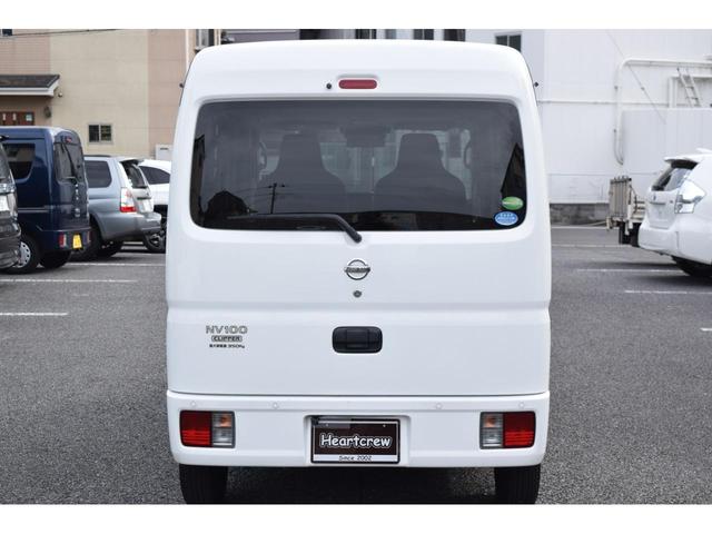 ＮＶ１００クリッパーバン ＤＸ　ＧＬセーフティパッケージ　エマブレ（衝突軽減ブレーキ／横滑り防止／レーンキープ）　パーキングセンサー　メモリーナビ／Ｂｌｕｅｔｏｏｔｈ／バックカメラ　キーレスキー　電動格納ミラー　オーバーヘッドシェルフ（19枚目）