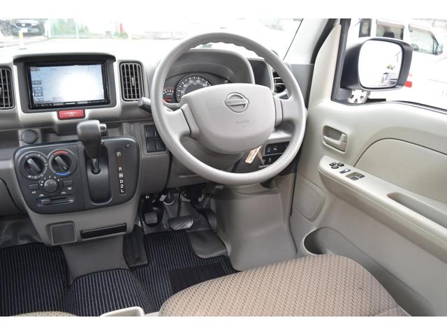 ＮＶ１００クリッパーバン ＤＸ　ＧＬセーフティパッケージ　エマブレ（衝突軽減ブレーキ／横滑り防止／レーンキープ）　パーキングセンサー　メモリーナビ／Ｂｌｕｅｔｏｏｔｈ／バックカメラ　キーレスキー　電動格納ミラー　オーバーヘッドシェルフ（35枚目）