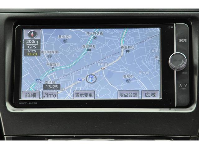 プリウスアルファ G 7人乗り 前後ドラレコ クルーズコントロール 3眼LEDヘッドライト(純正) メモリーナビ/フルセグTV/Bluetooth/CD/DVD/バックカメラ/ETC ウインカーミラー(電格式)(10枚目)