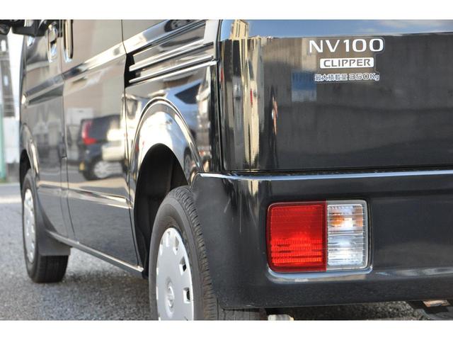 ＮＶ１００クリッパーバン ＧＸターボ　ワンオーナー　禁煙車　後席モニター　ドラレコ　エマブレ（衝突軽減／横滑り防止）　メモリーナビ／フルセグＴＶ／Ｂｌｕｅｔｏｏｔｈ／ＤＶＤ／ＣＤ／ＥＴＣ／バックカメラ　電動格納ミラー　後席分割シート（33枚目）
