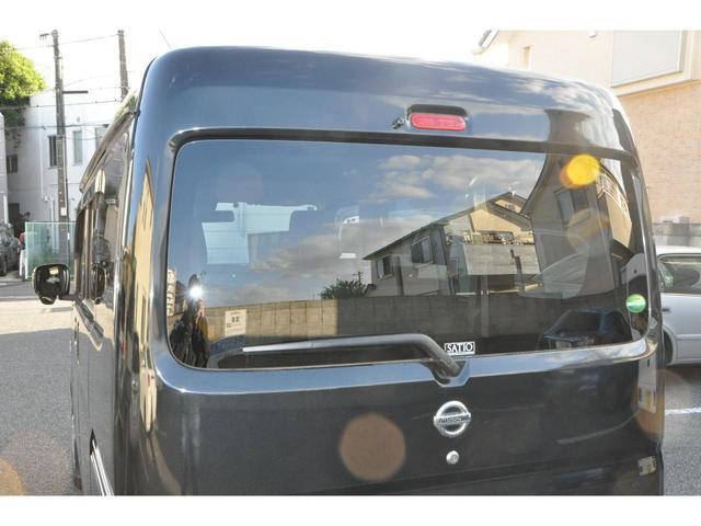 ＮＶ１００クリッパーバン ＧＸターボ　ワンオーナー　禁煙車　後席モニター　ドラレコ　エマブレ（衝突軽減／横滑り防止）　メモリーナビ／フルセグＴＶ／Ｂｌｕｅｔｏｏｔｈ／ＤＶＤ／ＣＤ／ＥＴＣ／バックカメラ　電動格納ミラー　後席分割シート（39枚目）