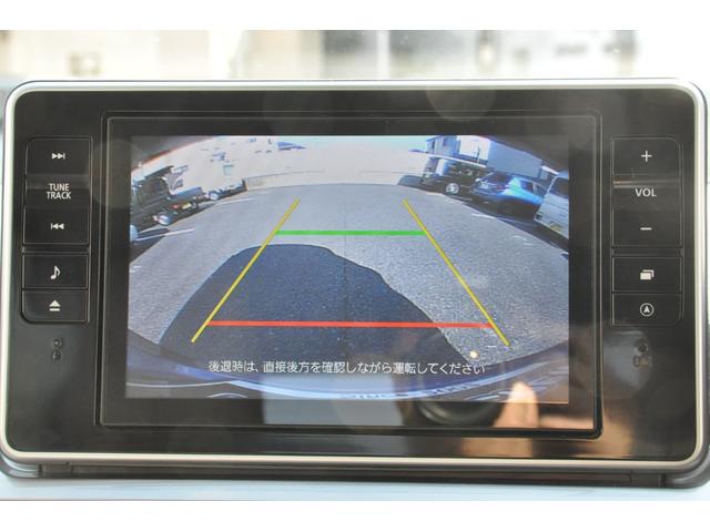 キャスト スタイルG SAII 1オーナー 禁煙車 ルーフレール 8型ナビ/フルセグTV/Bluetooth/DVD/CD/ETC/ドラレコ/バックカメラ スマアシII(衝突軽減ブレーキ/横滑り防止) 純LEDヘッドライト/フォグ(7枚目)
