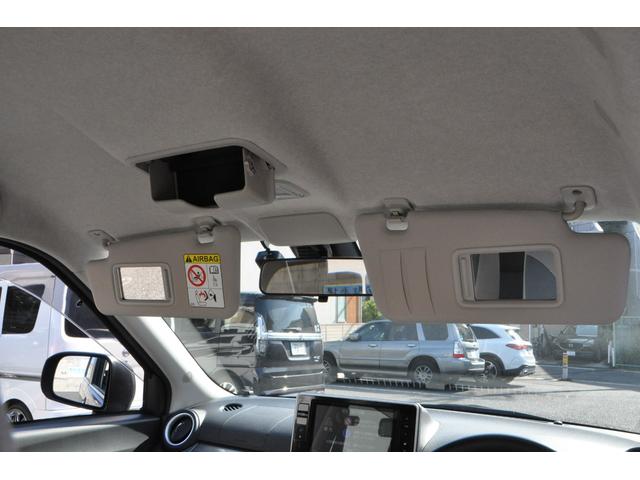 キャスト スタイルG SAII 1オーナー 禁煙車 ルーフレール 8型ナビ/フルセグTV/Bluetooth/DVD/CD/ETC/ドラレコ/バックカメラ スマアシII(衝突軽減ブレーキ/横滑り防止) 純LEDヘッドライト/フォグ(14枚目)