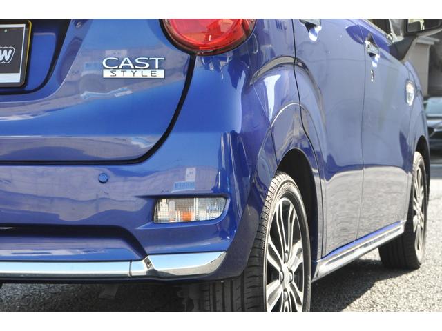 キャスト スタイルG SAII 1オーナー 禁煙車 ルーフレール 8型ナビ/フルセグTV/Bluetooth/DVD/CD/ETC/ドラレコ/バックカメラ スマアシII(衝突軽減ブレーキ/横滑り防止) 純LEDヘッドライト/フォグ(32枚目)
