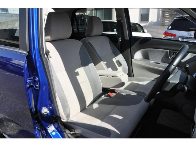 キャスト スタイルG SAII 1オーナー 禁煙車 ルーフレール 8型ナビ/フルセグTV/Bluetooth/DVD/CD/ETC/ドラレコ/バックカメラ スマアシII(衝突軽減ブレーキ/横滑り防止) 純LEDヘッドライト/フォグ(40枚目)